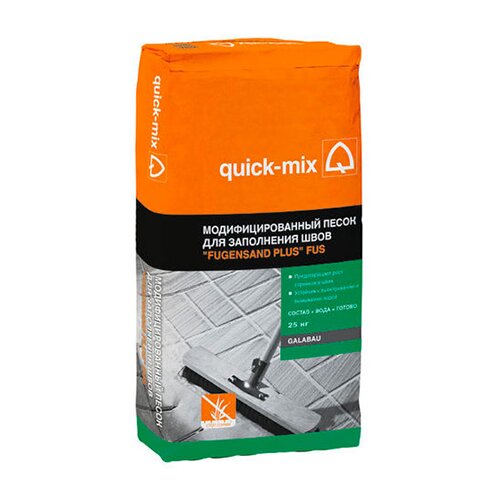 Модифицированный песок quick-mix FUGENSAND PLUS для заполнения швов 25кг  в Туле